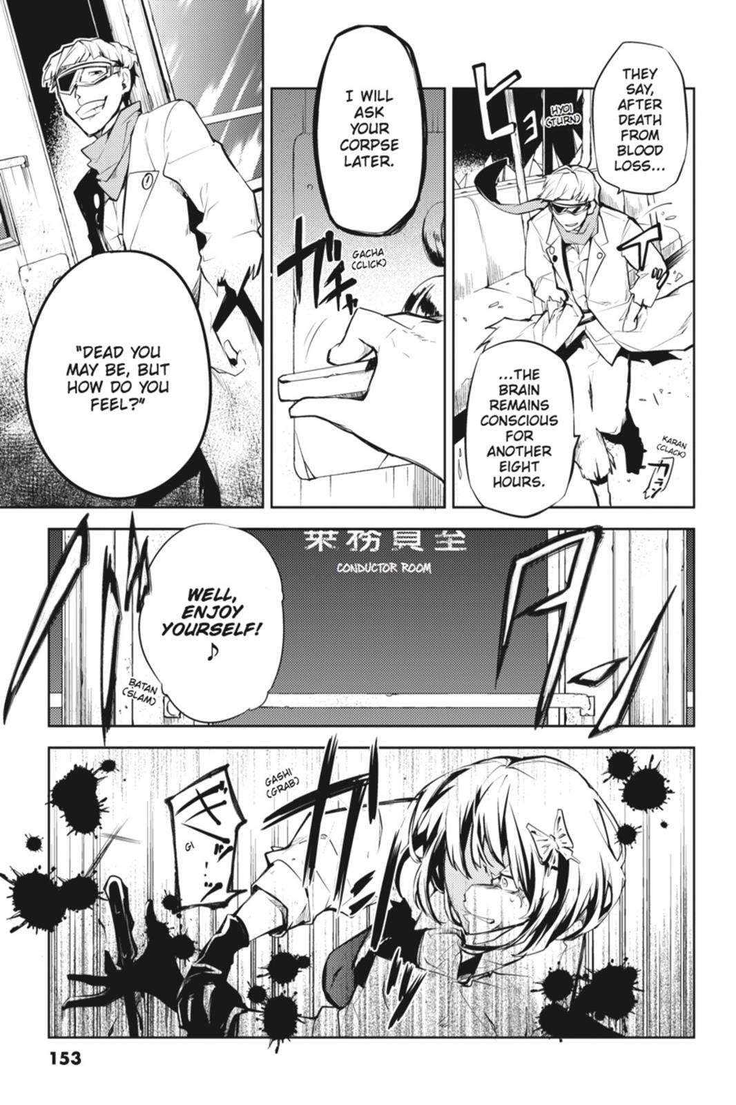 Bungou Stray Dogs, Chapter 8 image 13